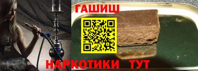 прущие крисы Ирбит