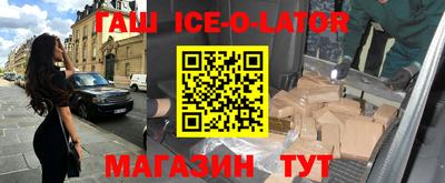 крисы Изобильный