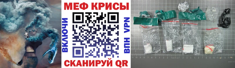 сколько стоит  Саяногорск  МЯУ-МЯУ 4 MMC 
