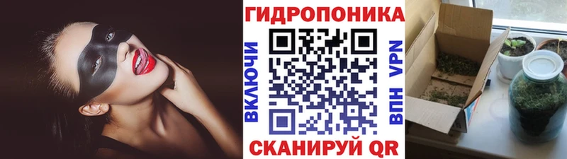 Бошки марихуана тримм  Саяногорск 